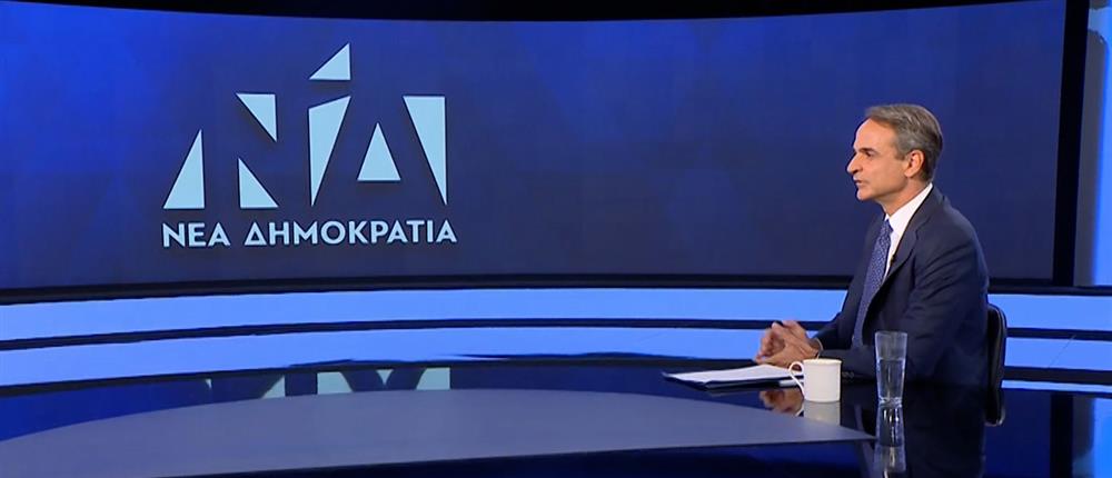 ΜΗΤΣΟΤΑΚΗΣ ΑΠΟ ΔΕΛΤΙΟ ΜΗΤΣΟΤΑΚΗΣ ΑΠΟ ΔΕΛΤΙΟ