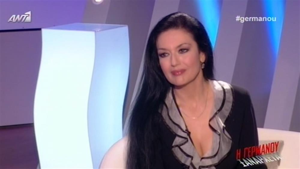 Η ΓΕΡΜΑΝΟΥ ΞΑΝΑΡΧΕΤΑΙ 12/06/2014