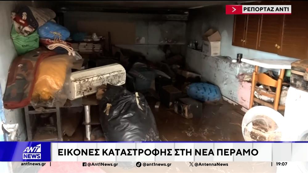 Εικόνες καταστροφής από την κακοκαιρία Byron