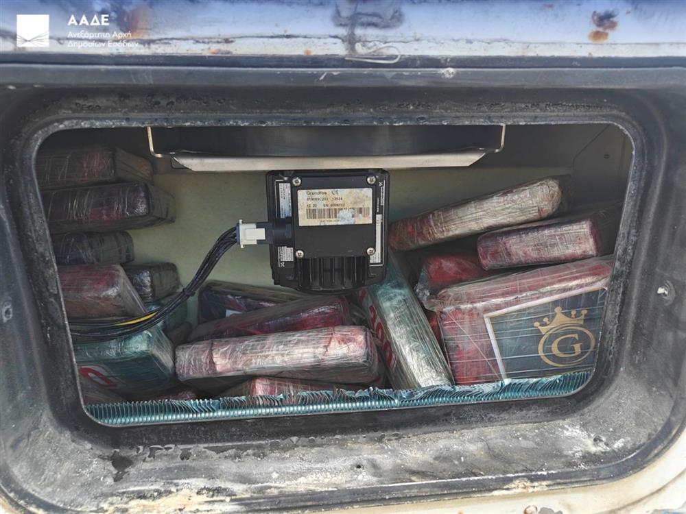 ΑΑΔΕ - ΛΙΜΑΝΙ ΘΕΣΣΑΛΟΝΙΚΗΣ - ΝΑΡΚΩΤΙΚΑ