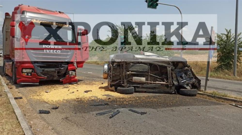 Δράμα - Τροχαίο Δράμα - Τροχαίο