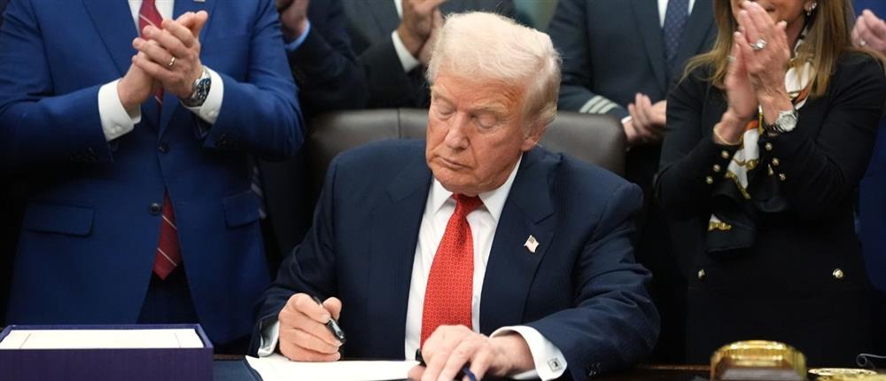 Ο Τραμπ δίνει χάρη στον πρώην πρόεδρο της Ονδούρας που είχε καταδικαστεί για ναρκωτικά