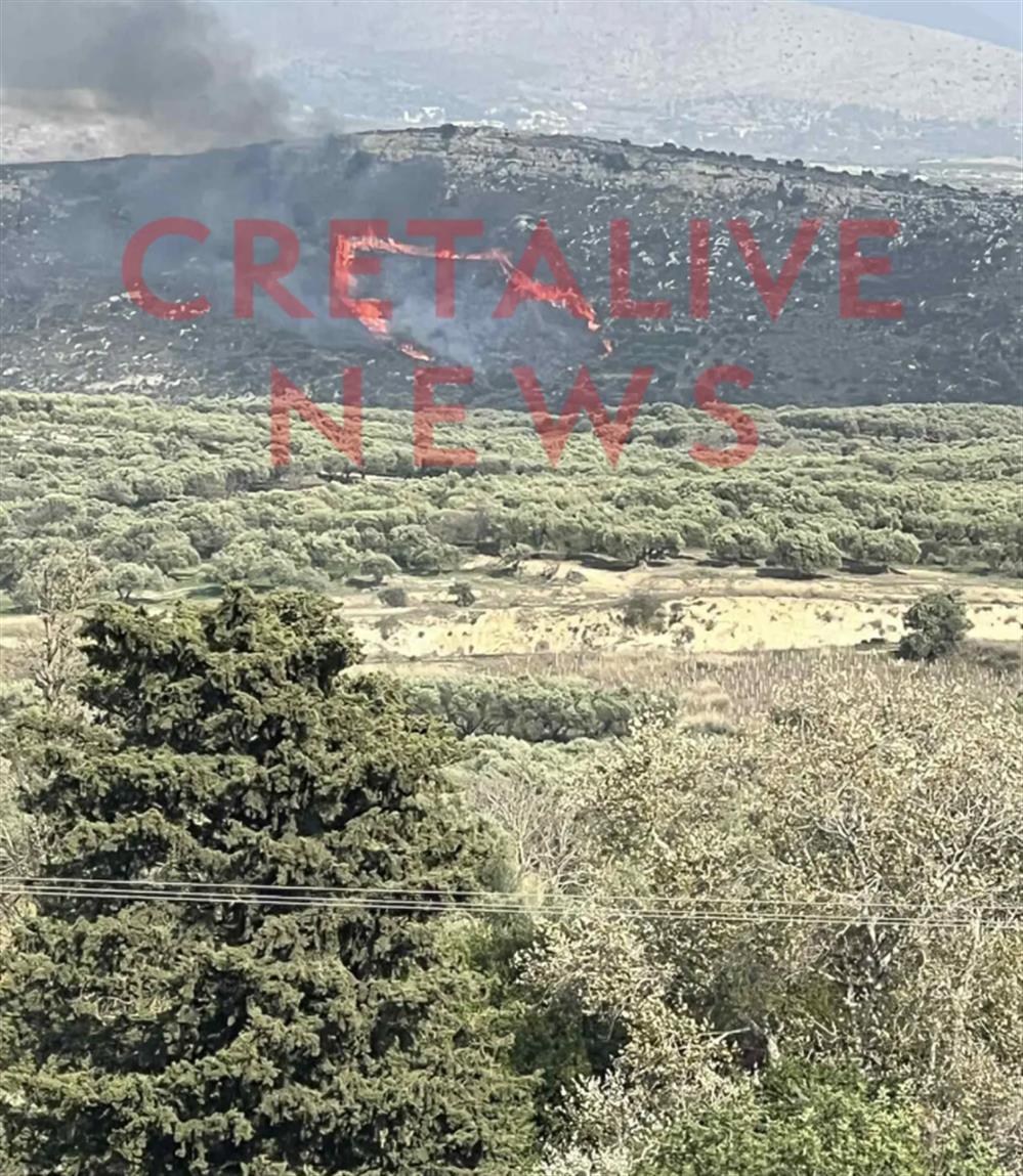 Φωτιά - Ηράκλειο