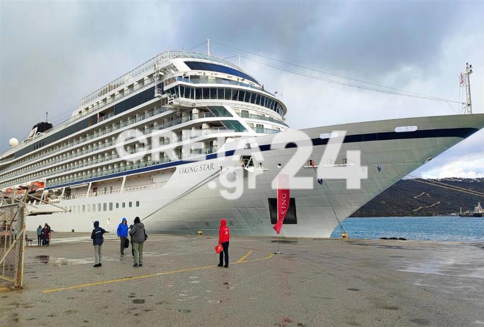 Σούδα - Κρουαζιερόπλοιο