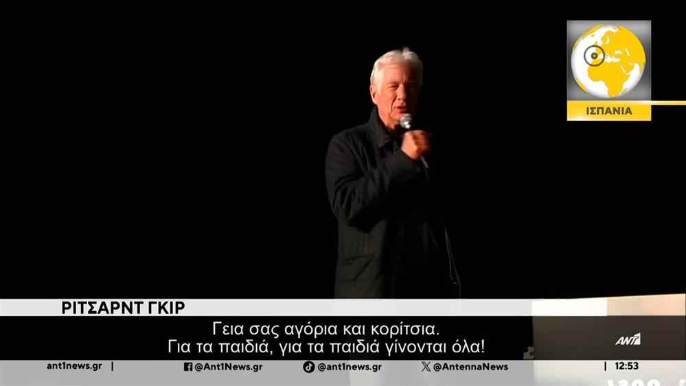 Ειδήσεις από τον χώρο της showbiz