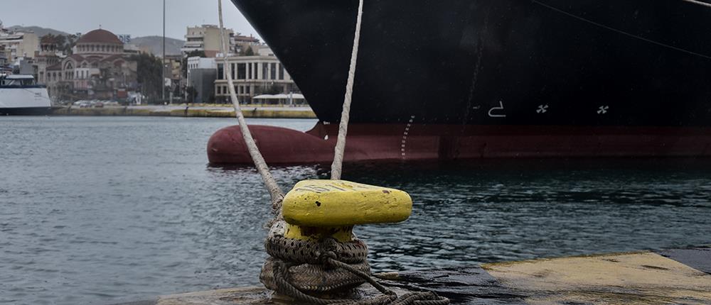 Πειραιάς: Εντοπίστηκε σορός 70χρονου στο λιμάνι