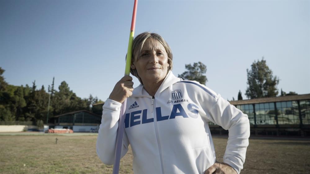 Σάββα Λίκα, η δύναμη της θετικής ενέργειας!