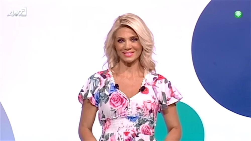 Κλήρωση Λαϊκού Λαχείου – 26/07/2016