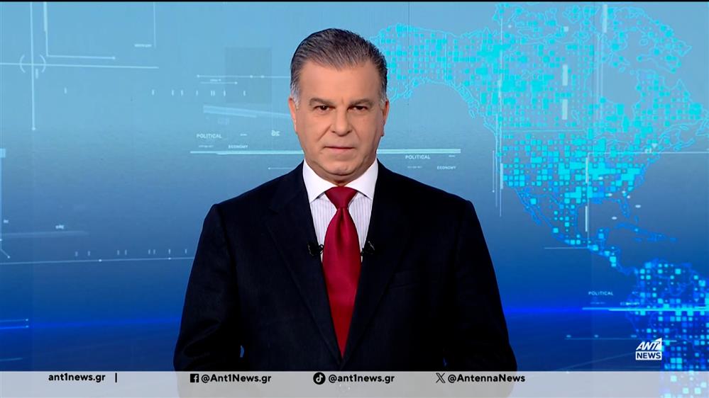 ANT1 NEWS 28-12-2025 ΣΤΙΣ 12:30