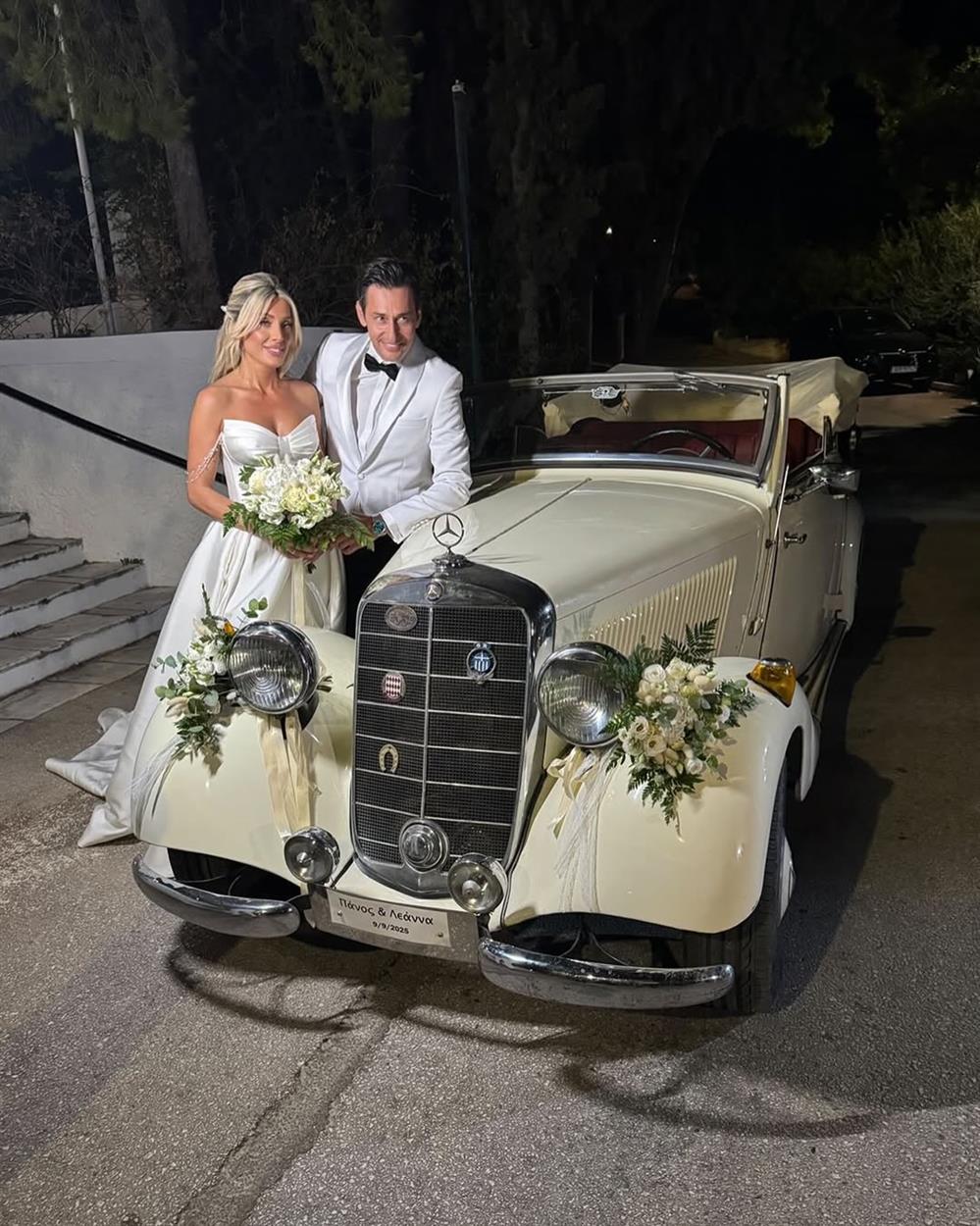 Καλίδης - Μάρκογλου