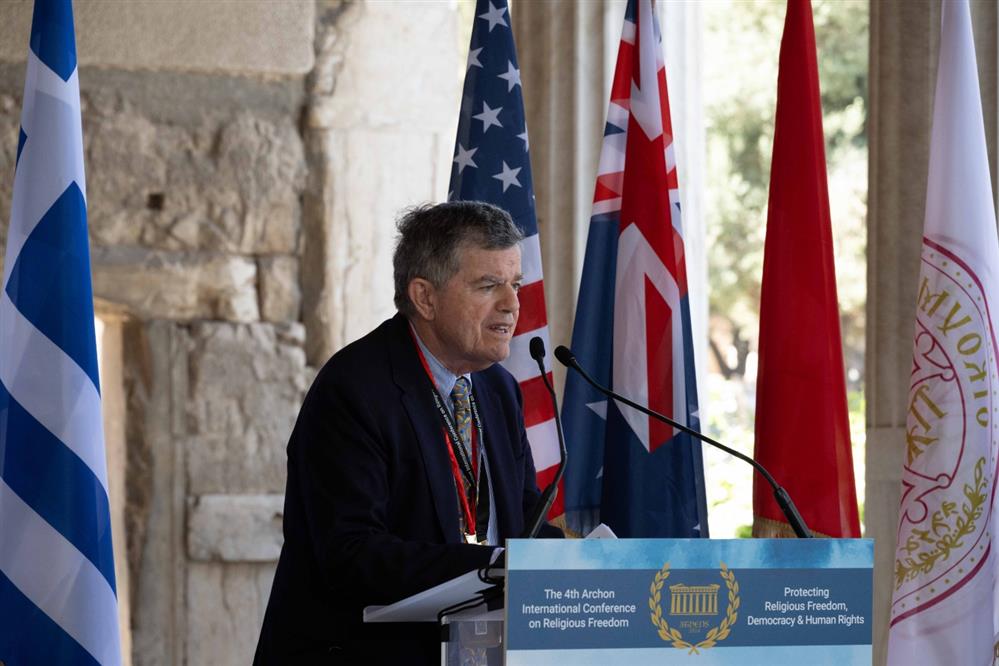 Συνέδριο Αρχόντων Οικουμενικού Πατριαρχείου Συνέδριο Αρχόντων Οικουμενικού Πατριαρχείου