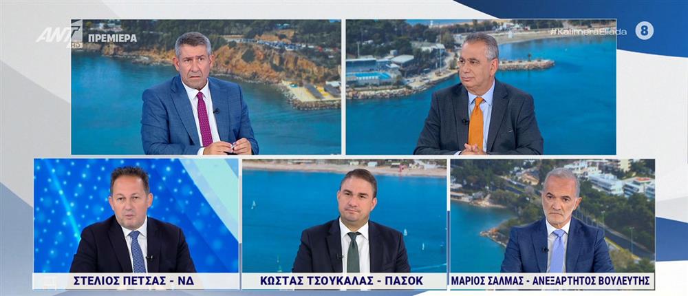 Σαλμάς για Σαμαρά: Τι φαντάστηκε ο κ. Μητσοτάκης ότι μας διέγραψε και θα σταματήσουμε να μαχόμαστε για τις ιδέες μας;