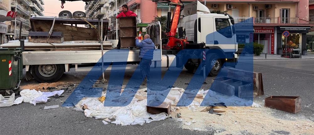 Θεσσαλονίκη - Τροχαίο - Τρέιλερ - Εμπόρευμα