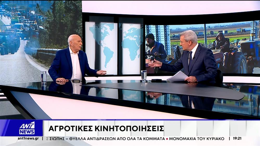 Παπαδάκης – Αγρότες: H οργή των αγροτών είναι δικαιολογημένη