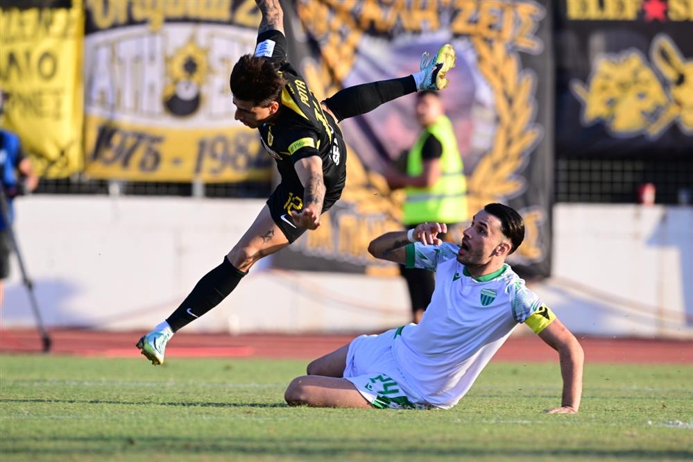 SUPER LEAGUE - ΛΕΒΑΔΕΙΑΚΟΣ - ΑΕΚ SUPER LEAGUE - ΛΕΒΑΔΕΙΑΚΟΣ - ΑΕΚ