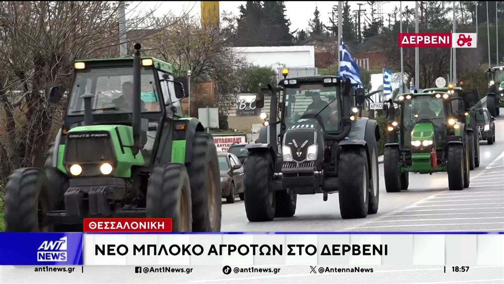 Σκληραίνουν τη στάση τους οι αγρότες - Σχεδιάζουν αποκλεισμούς λιμανιών και αεροδρομίων 
