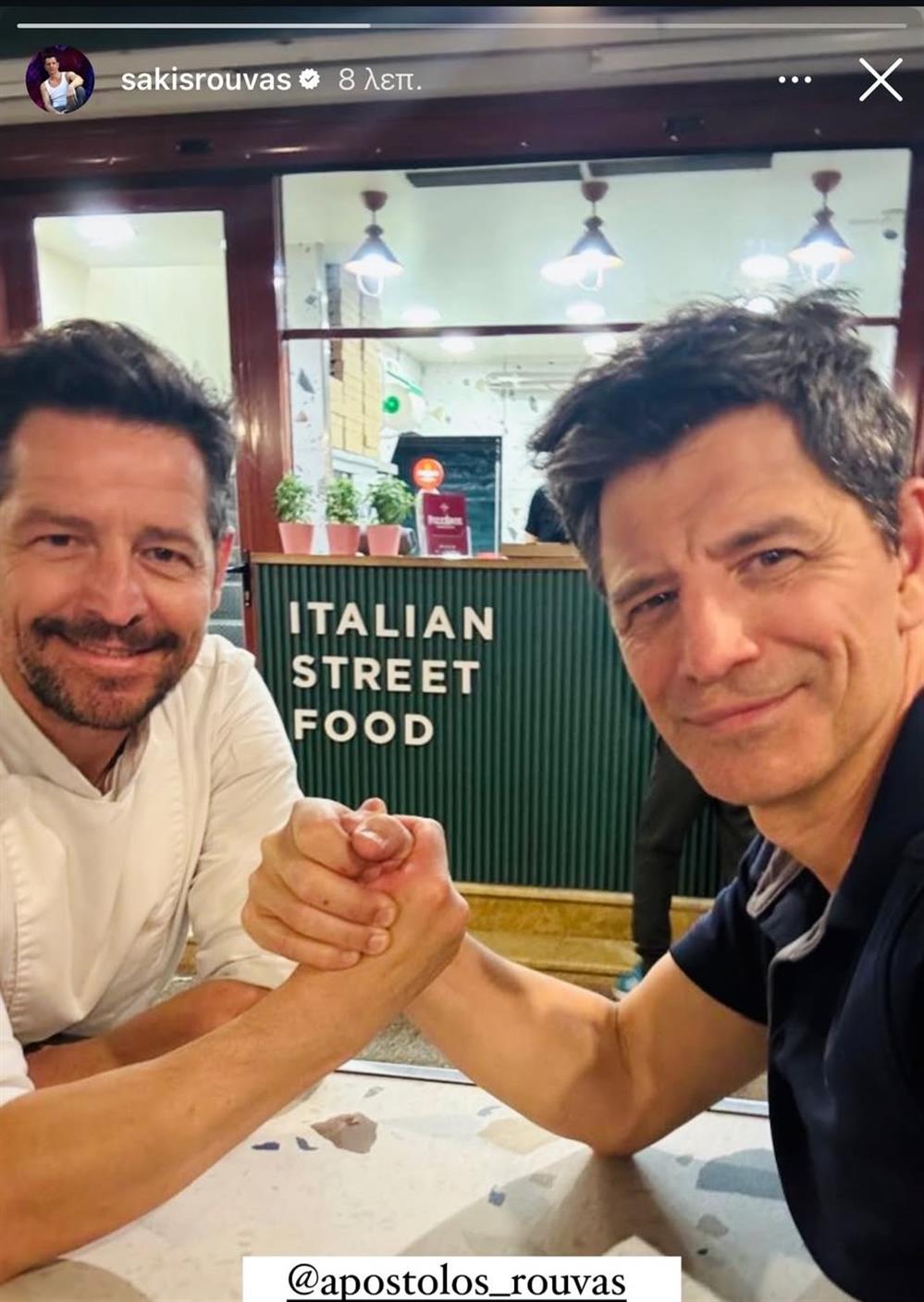 Απόστολης Ρουβάς