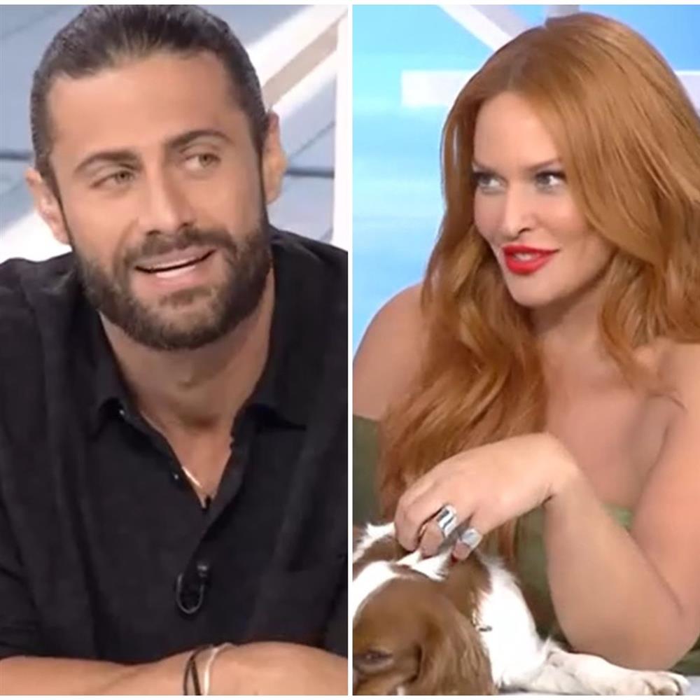 Βασάλος - Χρηστίδου