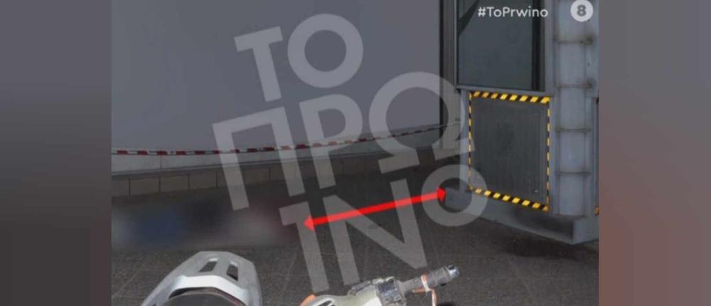 Άγιοι Ανάργυροι: φωτογραφίες ντοκουμέντο με το μαχαίρι που ο 39χρονος σκότωσε την Κυριακή (βίντεο)