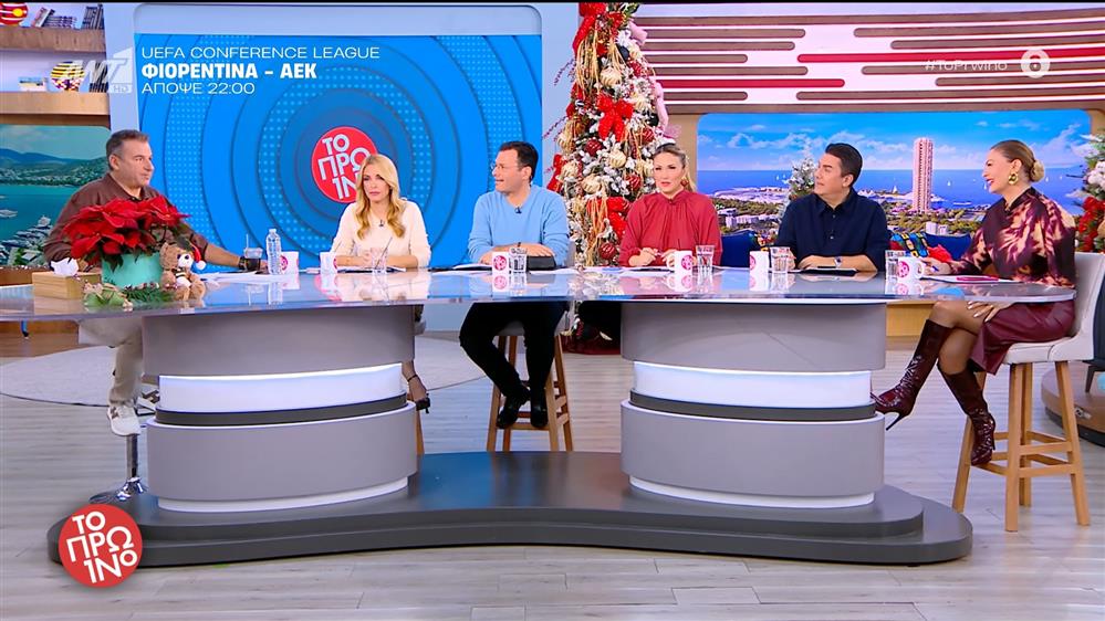 ΤΟ ΠΡΩΙΝΟ - 27/11/2025