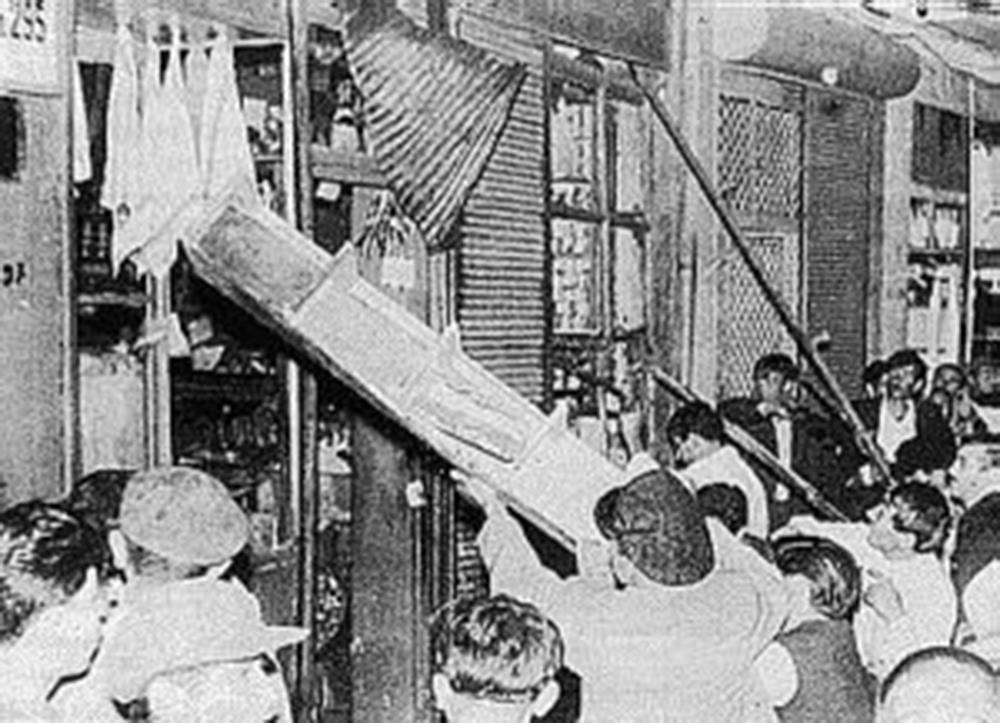 Τα Σεπτεμβριανά