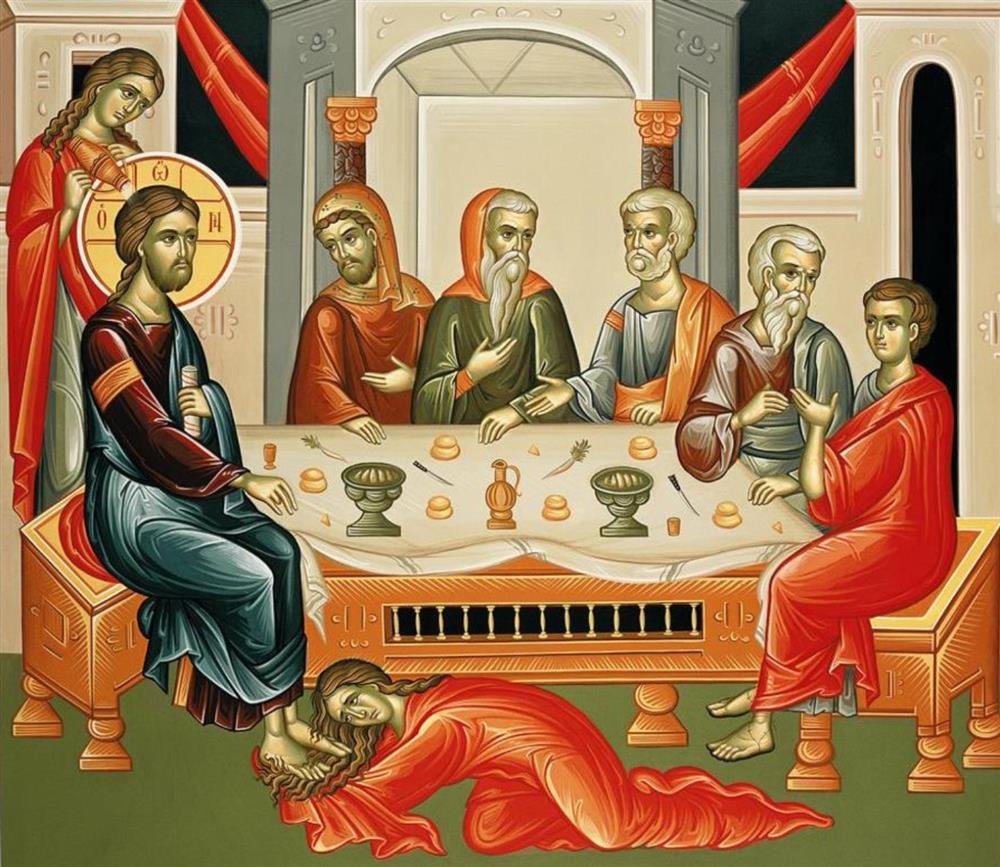 Μεγάλη Τετάρτη