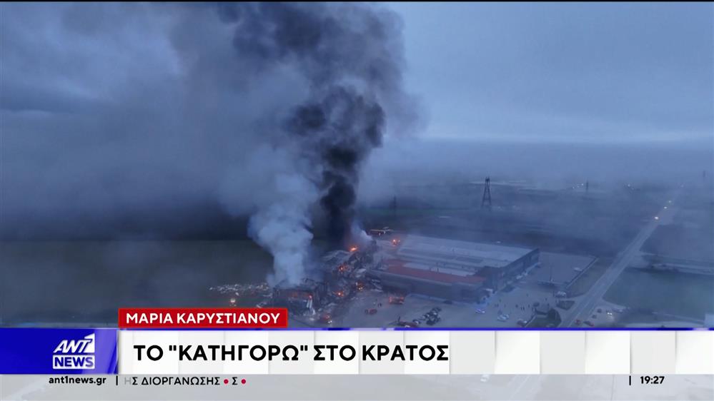 Συγκινεί η νέα ανάρτηση της Μαρίας Καρυστιανού