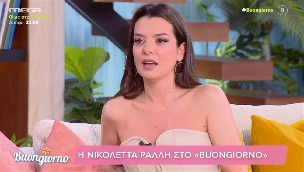 Νικολέττα Ράλλη για Μιχάλη Ανδρούτσο: "Αν δεν είχαμε το παιδί, δε θα ήμασταν μαζί, θα είχαμε χωρίσει"