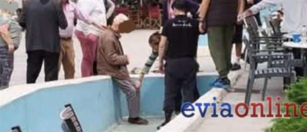 Εύβοια - συντριβανι