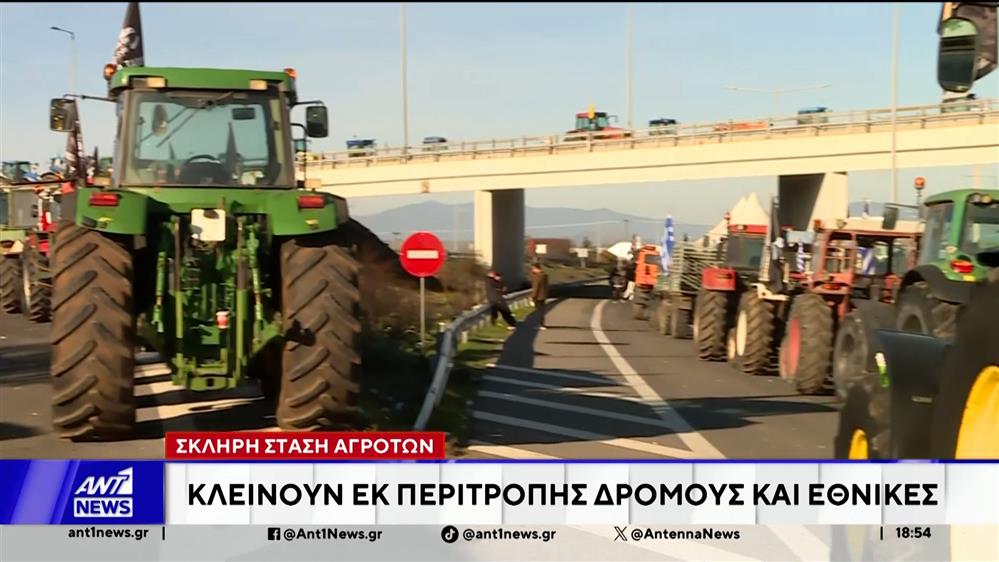 Οι αγρότες δεν κάνουν πίσω, παρά των διαχωρισμό των 18 μπλόκων