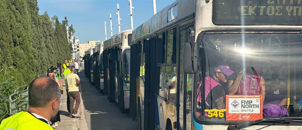 Τελικός Conference League - λεωφορεια