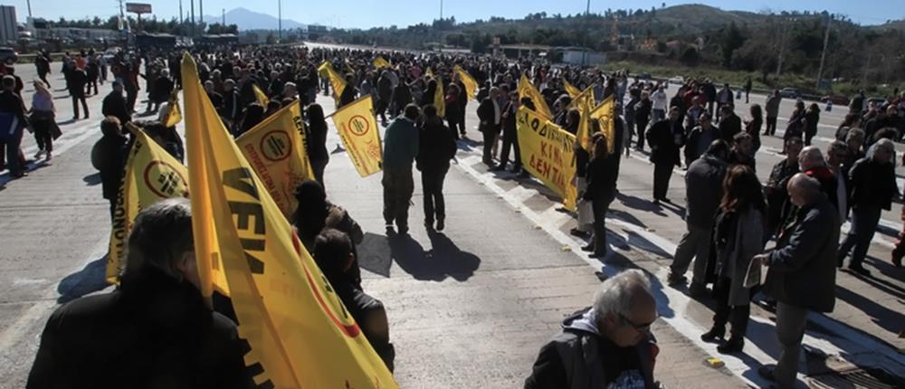 ΔΙΟΔΙΑ ΑΦΙΔΝΩΝ - ΣΥΓΚΕΝΤΡΩΣΗ ΔΙΑΜΑΡΤΥΡΙΑΣ