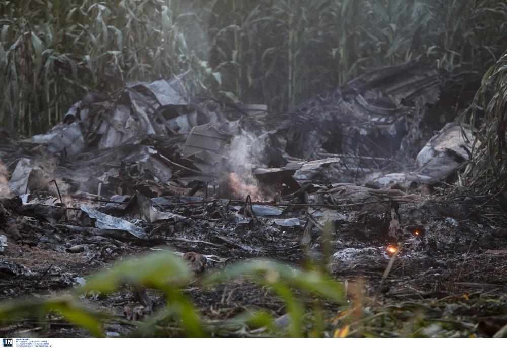 Συντρίμμια - Αεροπλάνο - Καβάλα - Antonov