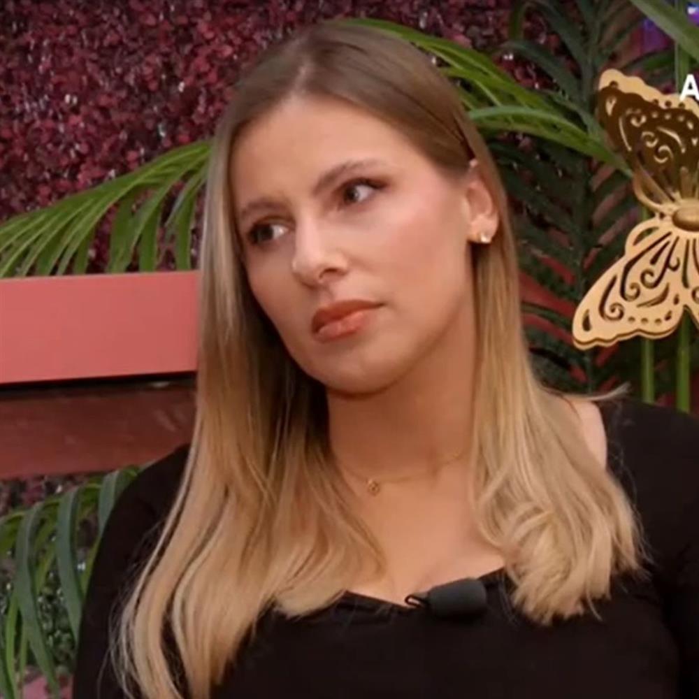 Ιρένε Τροστ