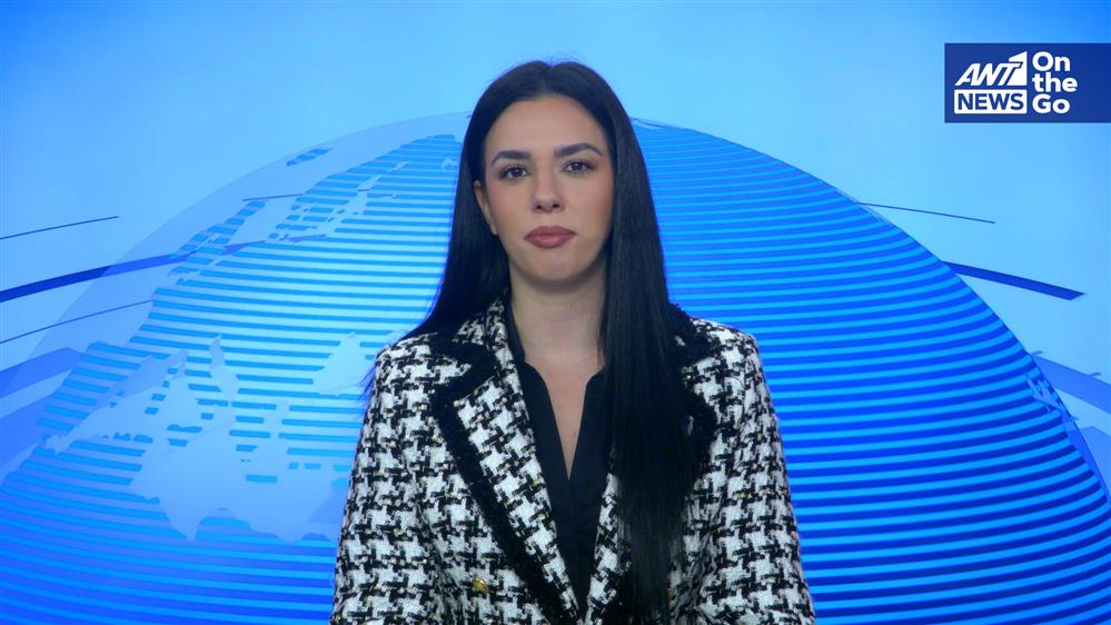 Web Δελτίο Ant1News - Τετάρτη 10/12/2025