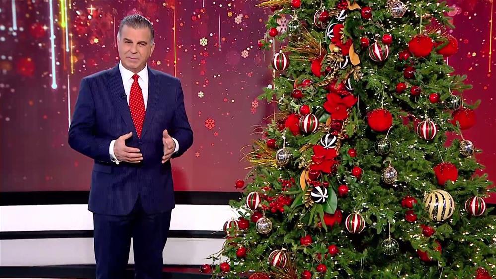 Χριστουγεννιάτικος τηλεμαραθώνιος για τα παιδιά – Δευτέρα 22 Δεκεμβρίου