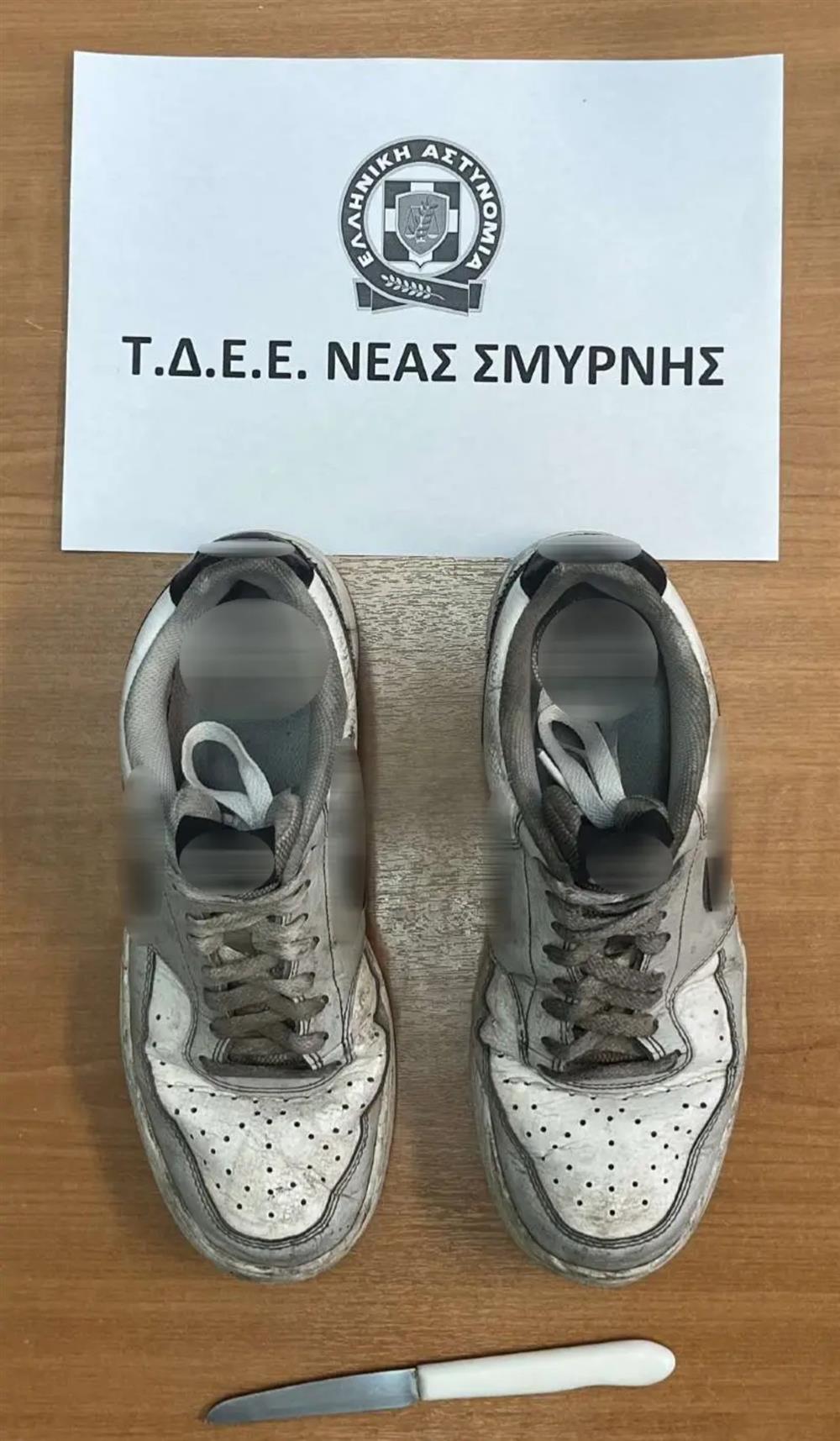 Νέα - Σμύρνη - ληστεία