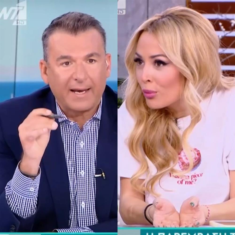 Γιώργος Λιάγκας Ελένη Βουλγαράκη