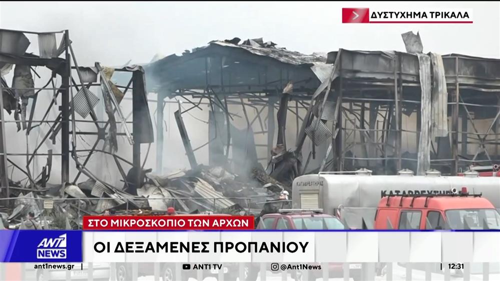 Εργοστάσιο Βιολάντα: Σε πλήρη εξέλιξη οι έρευνες των Αρχών