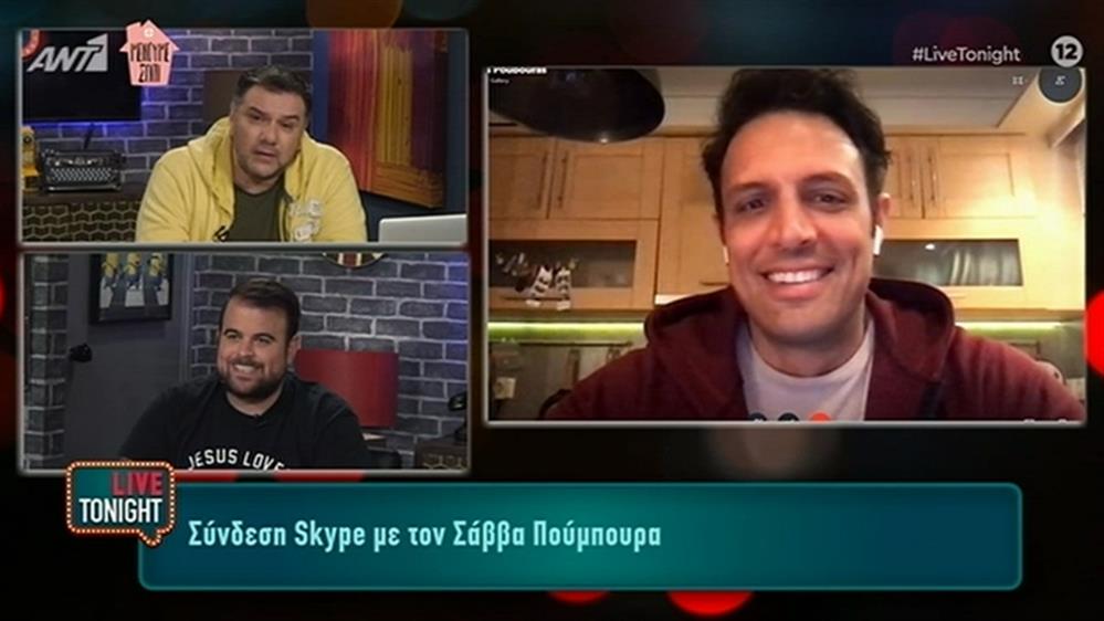 LIVE TONIGHT - Σάββας Πούμπουρας