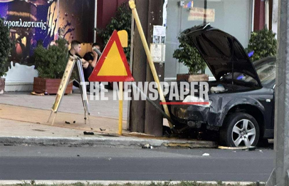 ΒΟΛΟΣ - ΤΡΟΧΑΙΟ - ΚΟΛΩΝΑ ΒΟΛΟΣ - ΤΡΟΧΑΙΟ - ΚΟΛΩΝΑ