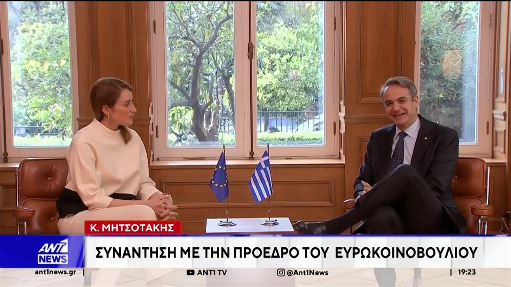 Μητσοτάκης: Σε πρώτο πλάνο η παράνομη μετανάστευση 
