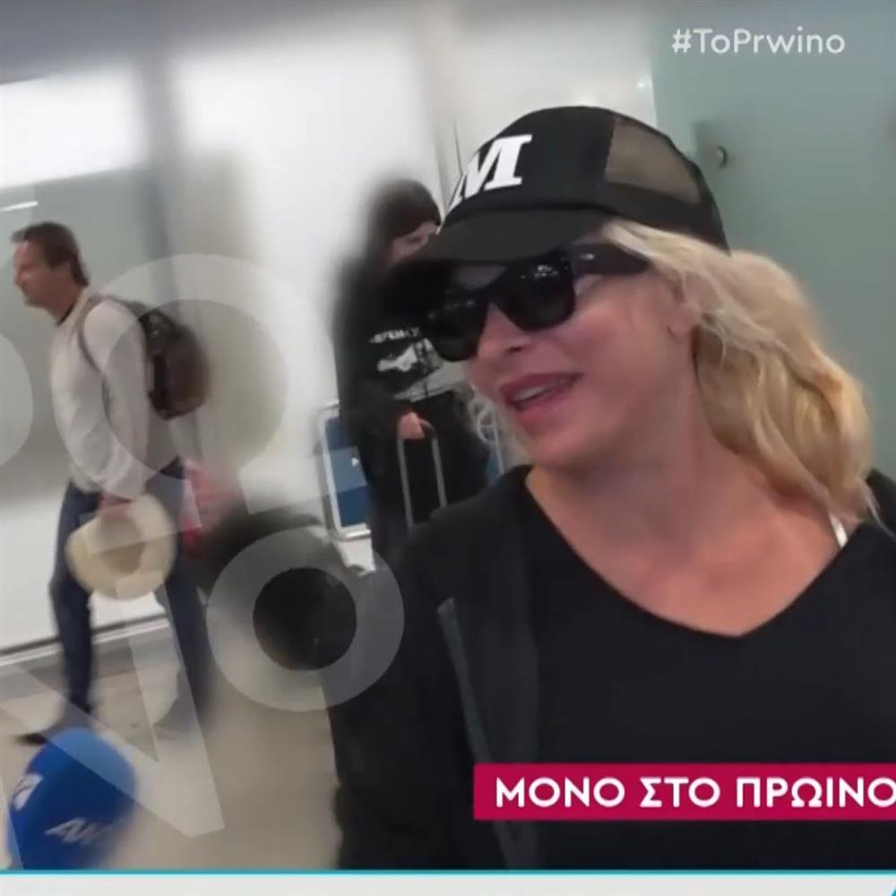 Ελένη Μενεγάκη: Οι δηλώσεις στο "Πρωινό" κατά την επιστροφή της από τις Μαλδίβες μετά από καιρό