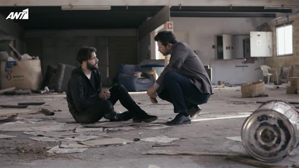 ΟΡΓΗ – ΕΠΕΙΣΟΔΙΟ 50