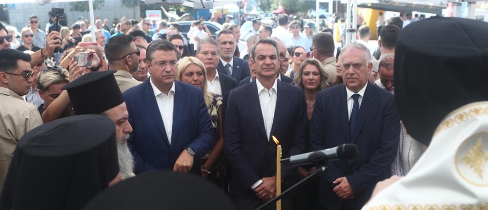 Κυριάκος Μητσοτάκης - ΔΕΘ