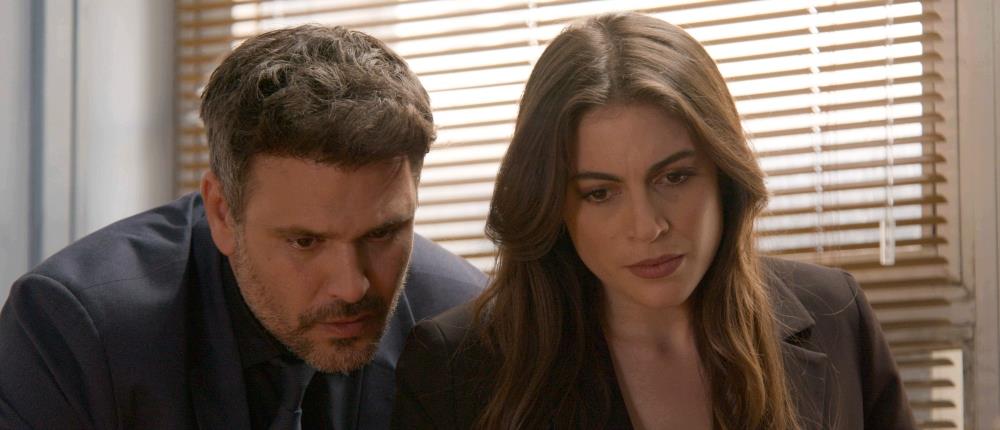 Παγιδευμένοι