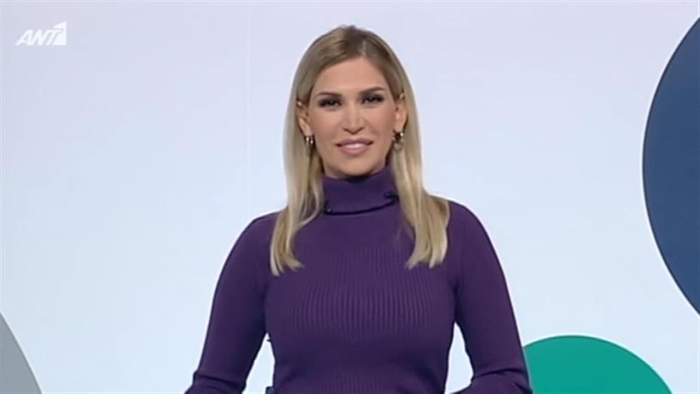 ΚΛΗΡΩΣΗ ΛΑΪΚΟΥ ΛΑΧΕΙΟΥ – 27/11/2018
