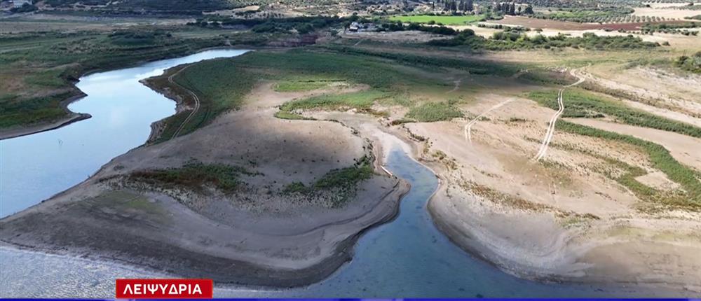 Λειψυδρία: Σε κατάσταση έκτακτης ανάγκης Πάτμος και Λέρος