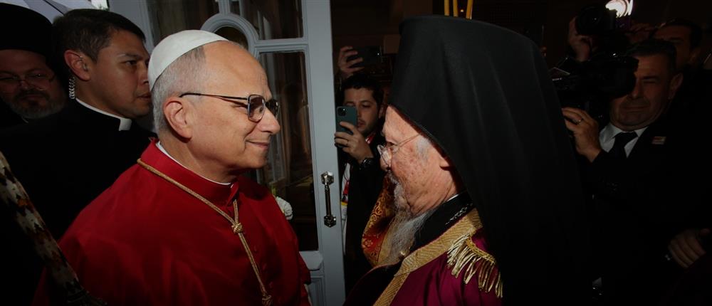 Kοινή Διακήρυξη Πάπα - Πατριάρχη Βαρθολομαίου: Μήνυμα ενότητας και ενθάρρυνση για κοινό Πάσχα