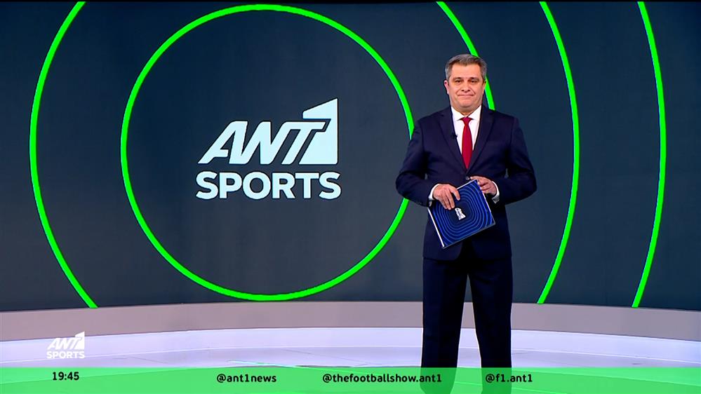 ΑΝΤ1 Sports – 02-01-2026